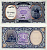 ЕГИПЕТ 10 ПИАСТРОВ 1999 СЕРИЯ 2, СФИНКС, ПИРАМИДЫ Pick 189b бумага UNC (ПРЕСС) 8592-30-2-2