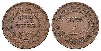 Индия, Барода 2 пайса 1891 KM 32.2a медь 4667-441