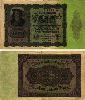 ГЕРМАНИЯ 50000 МАРОК 1922 19 НОЯБРЯ 1922 Pick 80 бумага 7523-26-2-2