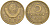 СССР 5 копеек 1948 с венчиком KM 115, Федорин 56 алюминиевая бронза 29-632