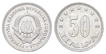 Югославия 50 пара 1953 год-тип KM 29 алюминий UNC 4697-1266