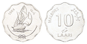 Мальдивские острова (Мальдивы) 10 лари 1984 KM 70 алюминий UNC 4706-532