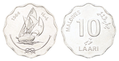 Мальдивские острова (Мальдивы) 10 лари 1984 KM 70 алюминий UNC 4706-532