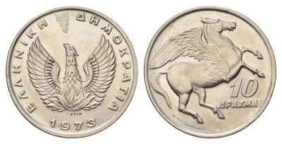 Греция 10 драхм 1973 пегас, феникс в огне KM 110 медно-никель 4695-643