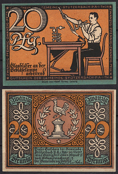 Германия, Штютцербах 20 пфеннигов 1921 P GrM:1286.1a-2/6
 бумага 7556-7-3-2