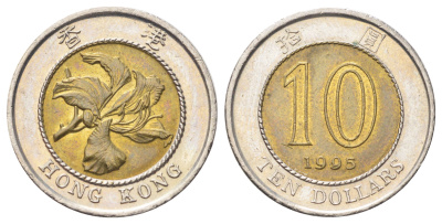 Гонконг 10 долларов 1995 KM 70 биметалл 4700-516