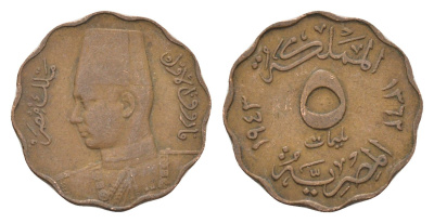 Египет 5 миллим 1943 KM 360 бронза 4659-1014