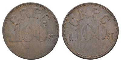 Ромбас 100 пфеннигов железо 51-1034