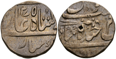 Индия, Хайдарабад 1 рупия 1859 (1275 год, 18 год), Afzal ad-Daula (1857-1869) KM 91 серебро 1528-1043