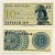 Индонезия 10 сенов 1964 девушка волонтер Pick 92 a бумага UNC (пресс) 6278-20-1-1
