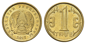 Казахстан 1 тенге 2017 KM 23a сталь плакированная латунью UNC 4682-245
