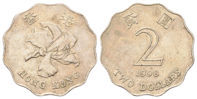Гонконг 2 доллара 1998 KM 64 медно-никель 4700-411