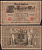 Германия 1000 марок 1910 Pick 45 b бумага 2192-91-1-1