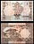 Пакистан 1 рупия ND (1984-2001) Pick 27 j бумага 6294-62-1-2
