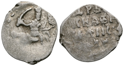 Русское Царство денга 1547-1584 Иван IV Васильевич, Московский  монетный двор, 0,34 ГР ГиК №61 серебро 262-1517