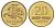 Литва 20 центов (сентов) 1997 KM 107 никель латунь UNC 4615-114