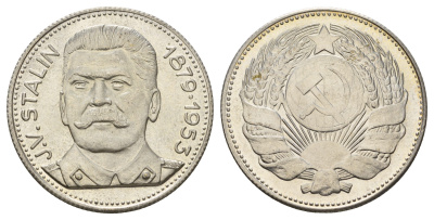 Италия медаль "Иосиф Сталин" ND (1965-1970) Герб СССР, диаметр 35 мм, вес 16,2 гр сталь плакированная серебром PROOF 1101-1-23