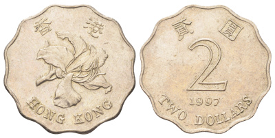 Гонконг 2 доллара 1997 KM 64 медно-никель 4700-353