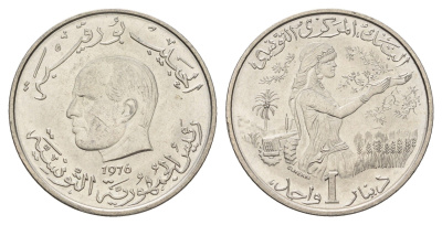 Тунис 1 динар 1976 FAO, сбор урожая KM 304 медно-никель UNC 4657-1211