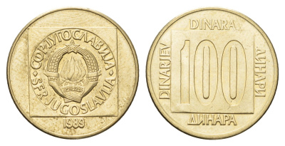 Югославия 100 динаров 1989 KM 134 латунь 4631-145