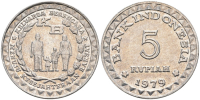 Индонезия 5 рупий 1979 FAO, планирование семьи KM 43 алюминий 4573-734