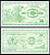Македония 500 динар 1992 Pick 5 бумага UNC (пресс) 2119-19-1-2