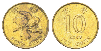 Гонконг 10 центов 1998 KM 66 сталь плакированная латунью UNC 4701-148