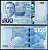 Белиз 100 долларов 2025 Джордж Кэдл Прайс, черепаха, акула Pick 78  бумага  UNC (пресс) 451-1187-1