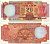 Индия 20 Рупий 1970-2002 Буква В, подпись MALHOTRA Pick 82h бумага VF+ 2192-25-3-2