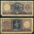 Аргентина 1 песо 1952 Pick 260 b бумага 8621-21-1-2