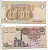 ЕГИПЕТ 1 ФУНТ 2006 ПОДПИСЬ 22 Pick 50j бумага aUNC 7220-43-1-1