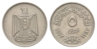 Египет 5 пиастров 1967 KM 412 медно-никель 4660-247
