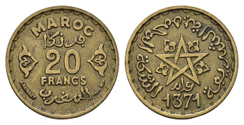 Марокко 20 франков 1952 AH 1371 Y 50 медь алюминий никель 4579-643