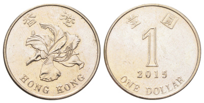 Гонконг 1 доллар 2015 KM 69a медно-никель aUNC 4700-327