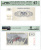 Словения набор из 7 банкнот (образец / SPECIMEN) (1, 5, 10, 50, 100, 500 и 1000 толаров) 1990-1992 в слабах PMG (66, 67 и 68) Pick 1s1, 3s1, 4s1, 5s1, 6s1, 8s1, 9s1 бумага UNC (пресс) 452-2-118