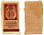 РСФСР 10 РУБЛЕЙ 1922 ДЕНЕЖНЫЙ ЗНАК (ТИП ГЕРБОВОЙ МАРКИ) Pick 149, Горянов 2.8.9 бумага 438-47-4-1