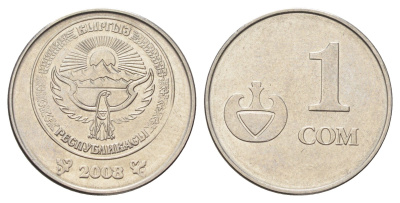 Киргизия 1 сом 2008 год-тип KM 14 сталь плакированная никелем 4682-232