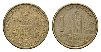 Сербия 1 динар 2006 KM 39 никель латунь 4701-1253