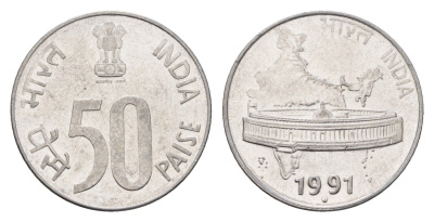 Индия 50 пайс 1991 KM 69 нержавеющая сталь UNC 4699-336