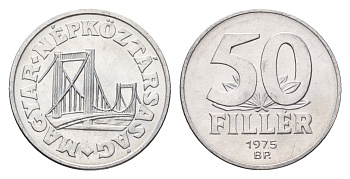 Венгрия 50 филлеров 1975 BP мост Елизаветы в Будапеште KM 574 алюминий UNC 186-1127