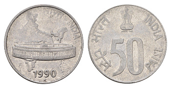 Индия 50 пайс 1990 KM 69 нержавеющая сталь 4579-1057