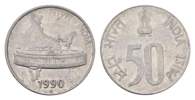 Индия 50 пайс 1990 KM 69 нержавеющая сталь 4579-1057