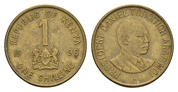 Кения 1 шиллинг 1998 Дэниэл арап Мои KM 29 сталь плакированная латунью 4662-431