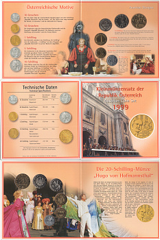 Австрия набор из 6 монет (10, 50 грошей; 1, 5, 10 и 20 шиллингов) 1999 70 лет со дня смерти Гуго фон Гофмансталя, в оригинальной упакове, последний год выпуска шиллинга KM MS8 (2878, 2885, 2886, 2889a, 2918 и 3056) BU 5-6-3-33