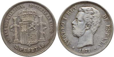 Испания 5 песет 1871 (74) DE-M, Амадео I KM 666 серебро    00-00