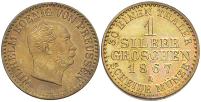 ПРУССИЯ 1 ГРОШ 1867 А, ВИЛЬГЕЛЬМ I (1861-1888) KM 485 серебро UNC 206-257