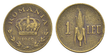 Румыния 1 лей 1940 Карол II (1930-1940), початок кукурузы KM 56 никель латунь 4647-932