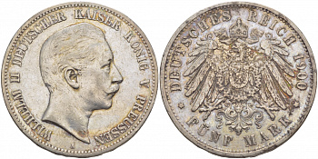 Пруссия 5 марок 1900 Вильгельм II (1888-1918) KM 523, J. 104 серебро 1066-5-31