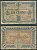 Франция, Шалон-сюр-Сон, Отен и Луан 1 франк 1917 Jean Pirot 42.14 бумага 6285-12-1-2