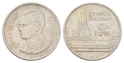 Таиланд 1 бат 2004 BE 2547, Рама IX (1946-2016), королевский дворец Y 183 медно-никель 4701-327